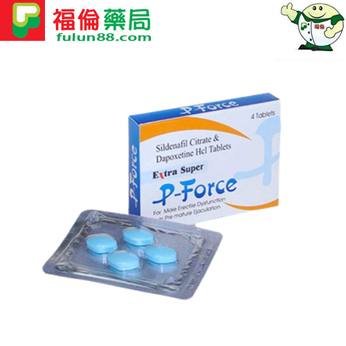 藍P必利吉